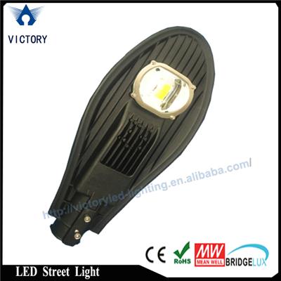 COB 50w LED Street Light
