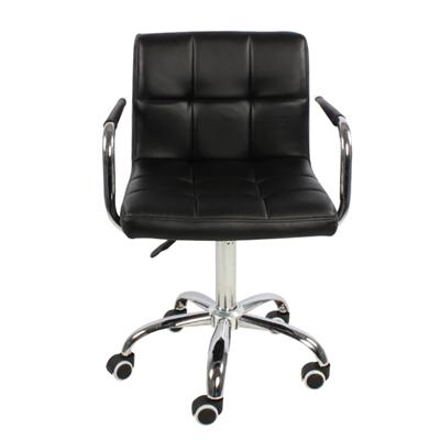 PU Leather Adjustable Office Chair With Armrest