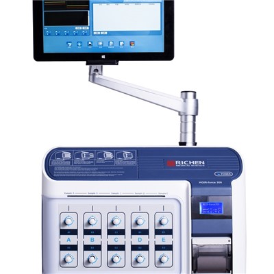 H. Pylori Diagnostic Equipment (IR-force 300)