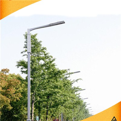 Widely Used LED Street Light