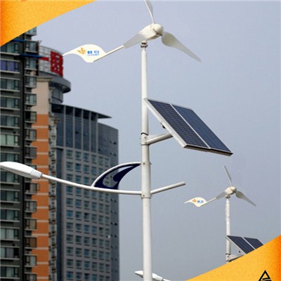 Good Wind Solar Street Light ALD-FGD-001