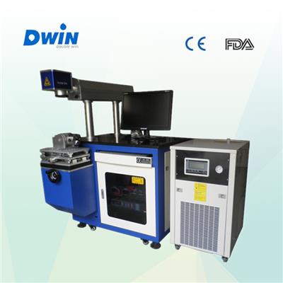 50W Diode Laser Marking Machine