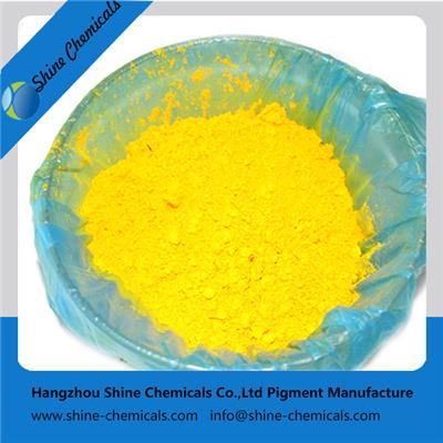 CI.Pigment Yellow 12-Benzidine Yellow G-P