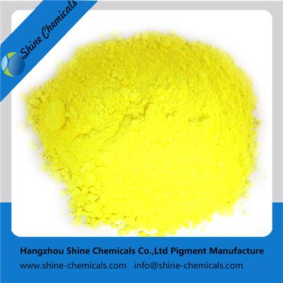 CI.Pigment Yellow 12-Benzidine Yellow DHG