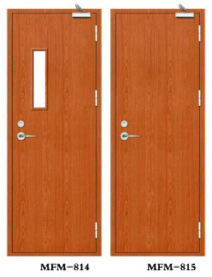 Painted Fire Rated Timber Door