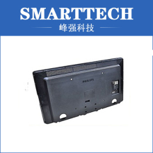 Good Quality Computer Monitor Shell Plastic Mould Factory
