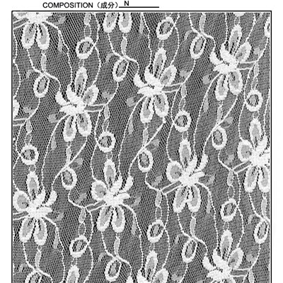 Wholesale Lace Fabric (R578)