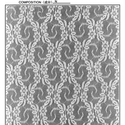 130cm Floral Design Lace Fabric (R552)