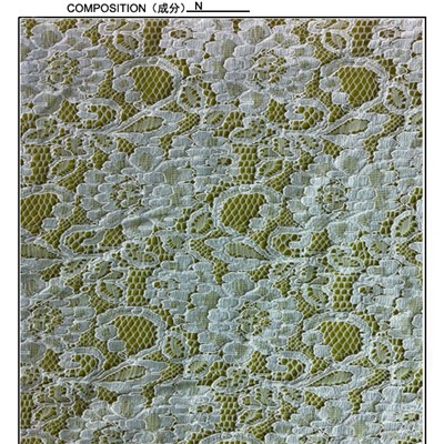 Fashionable Lace Fabric Distribute (R2081)