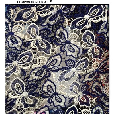 French Chemical Lace Fabric Wholesale Online Store(S8055)