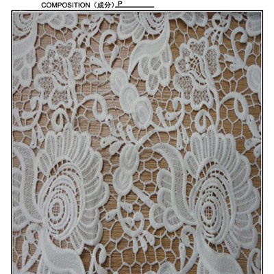 Water Soluble Lace Fabric ,factory Wholesales Lace Fabric (S8007)