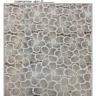 125cm Chemical Lady’s Garments Lace Fabric(S1557)