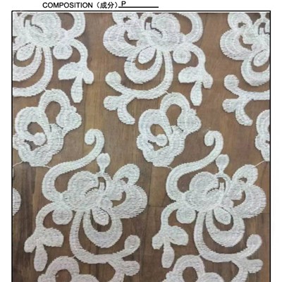Guipure Polyester Lace Fabric Embroidery Lace Fabric New Lace (S1556)