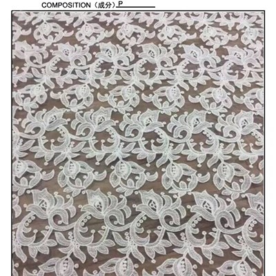 Soft Chemical laces high Quality Bridal Guipure lace fabric (S1554)