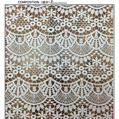 Polyester Guipure Water Soluble Chemical Lace Fabric (S1136)