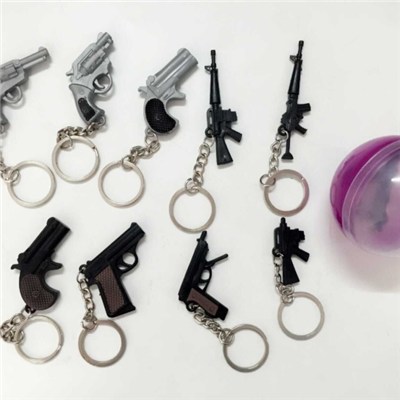 Toy Gun Keychain