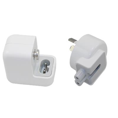 12W USB Charger