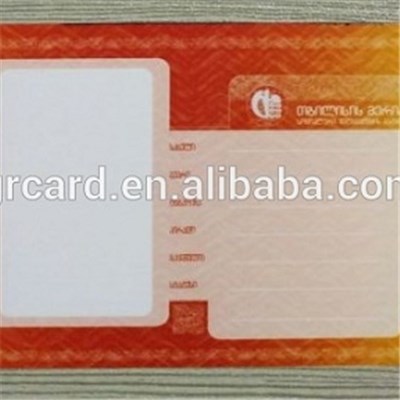 Access Control Card TK4100