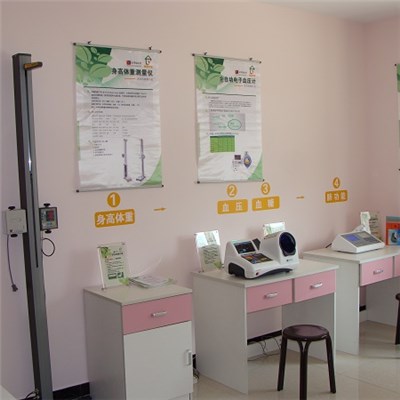 Donghuayuan Health Examination Centre