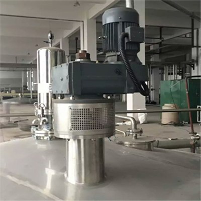 Industrial Agitator Mixer for Sauce Production