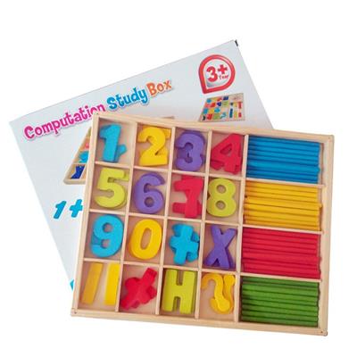 2015 Creative Arithmetic Learning Toys, Educational Digital Games Children''s Educational Toys,Welcome To Sample Custom