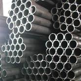 ASTM A179/A179M Seamless Cold-Drawn Low-Carbon Steel Heat-Exchanger And Condenser Tubes