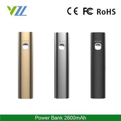 2016 Christmas New Hot Items For Best Power Bank External Battery Charger, Best Quality Gift Power Bank