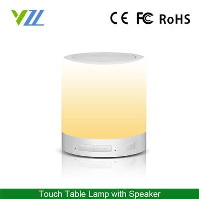 Battery Operated Touch Table Lamp With Bluetooth Speaker