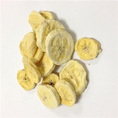 Freeze Dried Organic Banana