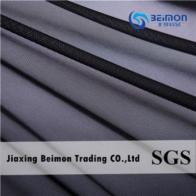 Nylon Spandex Fabric 1411-45S