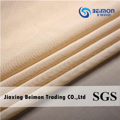 90% Nylon 10% Spandex Stretched Fabric 1510-13