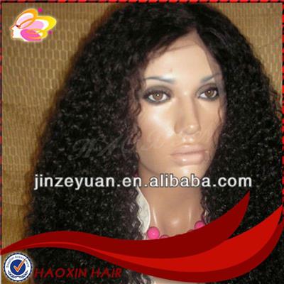 Kinky Curly Wig For Black Woman