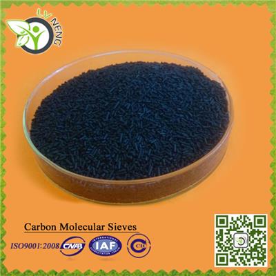Carbon Molecular Sieve -260