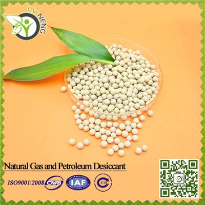 Molecular Sieve For Natural Gas And Petroleum