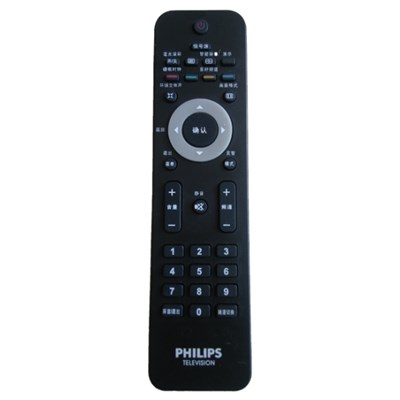 FOR PHILIPS TELEVISION TV remote Control 37 Button