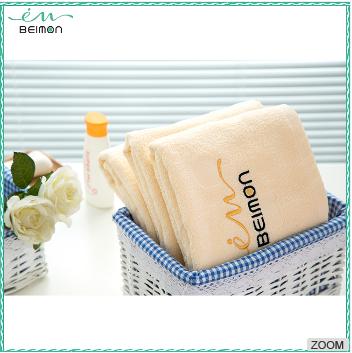 Alibaba China Home Textile Baby Product Custom Oem Bamboo Towel