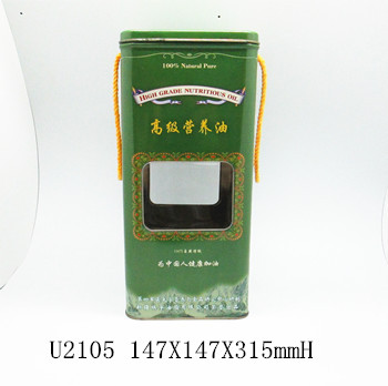 U2105 Packaging Tin Box