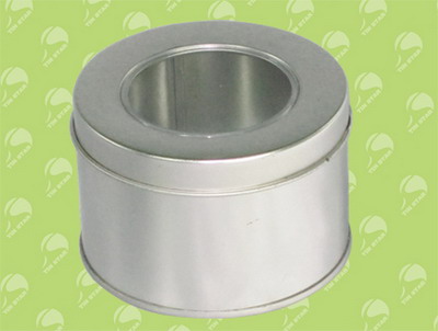 U1263h1 Packaging Tin Can