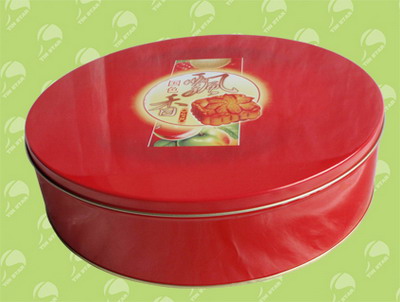 U8980a Packaging Tin Can