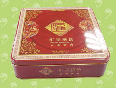 U8974 Packaging Tin Container