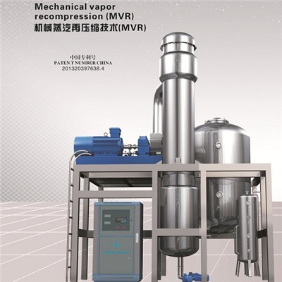 PJR Mechanical Vapor Recompression Technology (MVR)