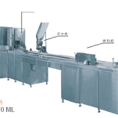 AYBL1 Ampoule Printing And Packaging Machine