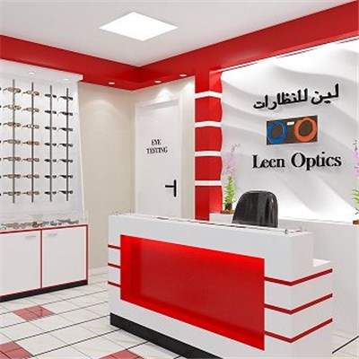Optical Shop Showcase