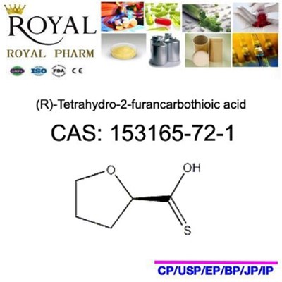 (R)-Tetrahydro-2-furancarbothioic Acid