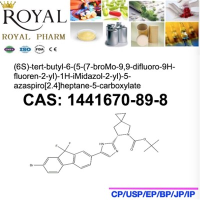 (6S)-tert-butyl-6-(5-(7-broMo-9,9-difluoro-9H-fluoren-2-yl)-1H-iMidazol-2-yl)-5-azaspiro[2.4]heptane-5-carboxylate