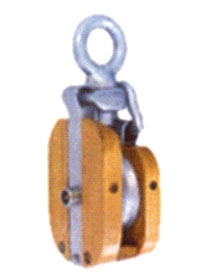 Wooden Shell Snatch Block With Eye