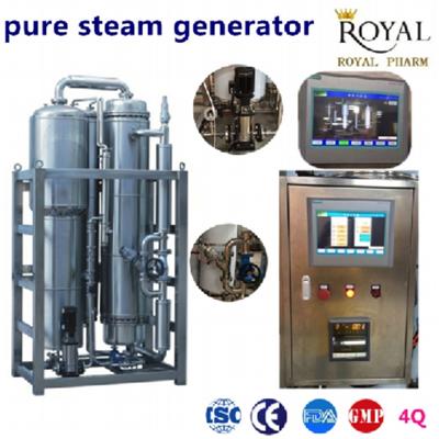 LCZ Pure Steam Generator