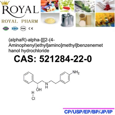 (alphaR)-alpha-[[[2-(4-Aminophenyl)ethyl]amino]methyl]benzenemethanol Hydrochloride