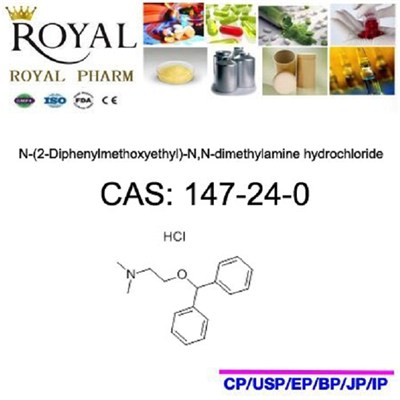 N-(2-Diphenylmethoxyethyl)-N,N-dimethylamine Hydrochloride