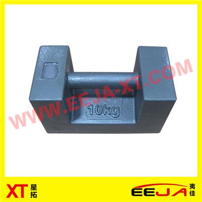 Mining Machine Counter Weight Sand Castings